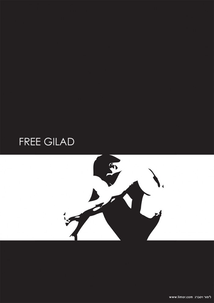Gilad Shalit