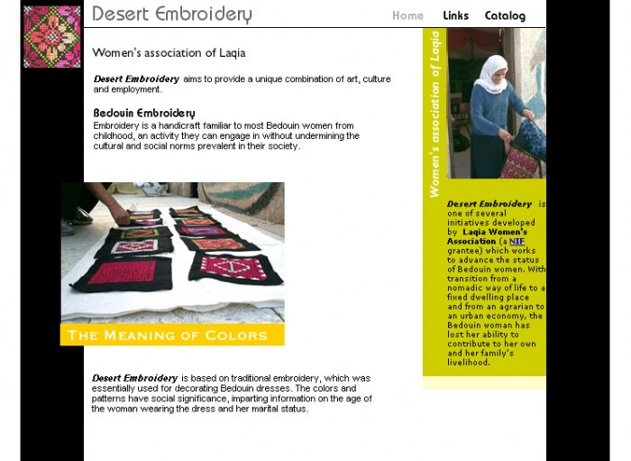 Desert Embroidery